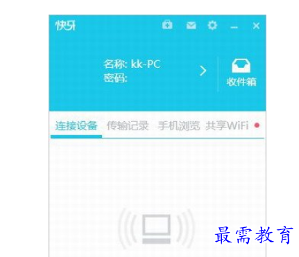 1684154987386932.png image.png