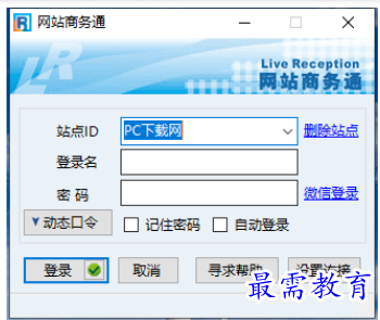 1684155635609843.png image.png