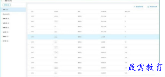 1684155831367842.png image.png