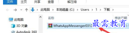 1684158861180044.png image.png