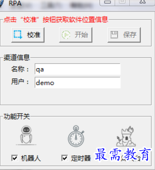 1684159075697841.png image.png