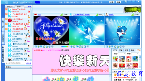 1684159684317539.png image.png