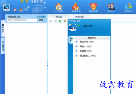 1684159686111845.png image.png