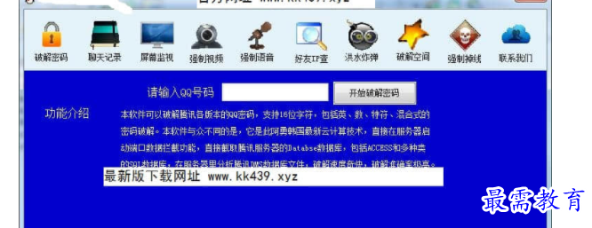 1684160021923801.png image.png