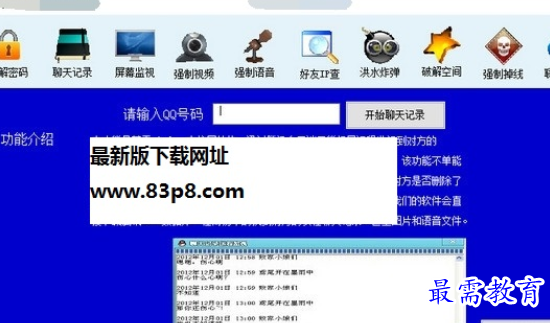 1684160063892105.png image.png