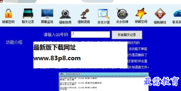1684160122501277.png image.png
