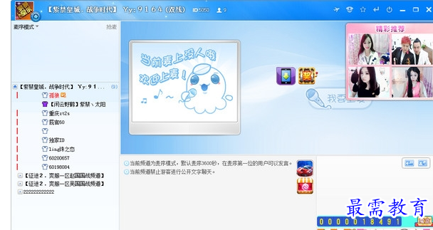 1684160406777055.png image.png