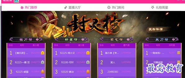 1684160411468420.png image.png