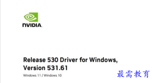 1684215006777064.png image.png