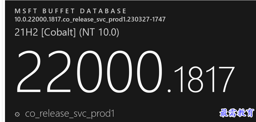 1684215214522869.png image.png