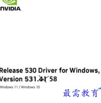 1684215631770828.png image.png