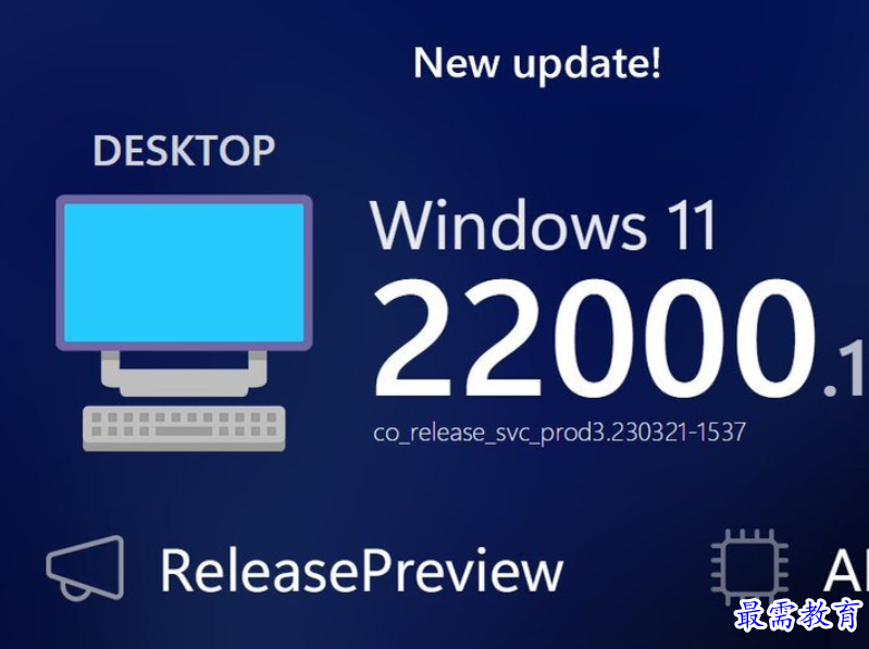 1684226032944109.png image.png