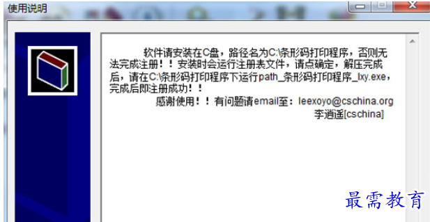 1684226154731422.png image.png