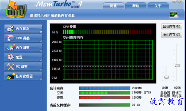 1684226492367121.png image.png