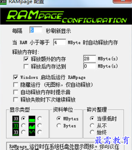 1684226593224831.png image.png