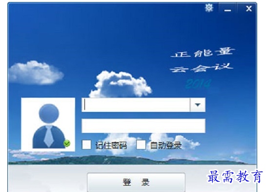 1684226635353730.png image.png