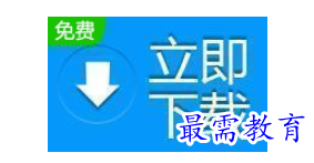 1684227152897243.png image.png