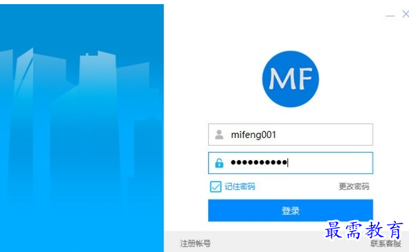 1684227321296027.png image.png