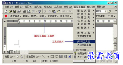 image.png