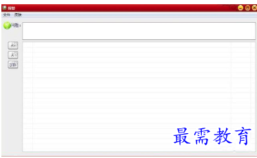1684227688275479.png image.png