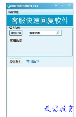 1684227714324509.png image.png