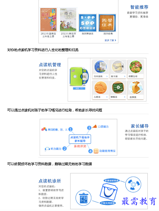 1684227802559724.png image.png