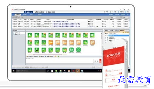 1684227899946970.png image.png