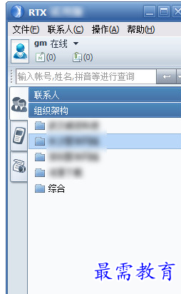 1684228577486272.png image.png