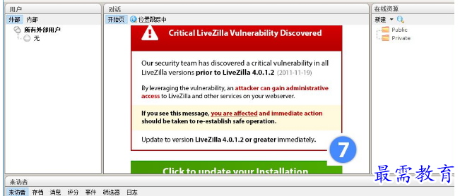 1684228902925478.png image.png