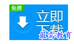 1684228948814783.png image.png