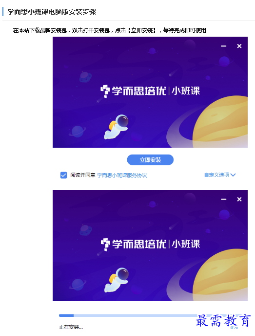 1684229044498420.png image.png