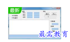 1684229232845544.png image.png