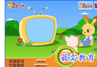 1684229302420226.png image.png