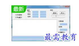 1684229409364241.png image.png