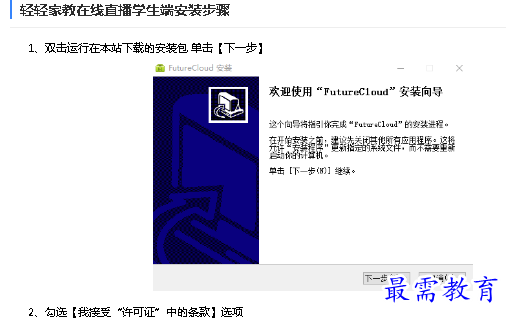 1684229437293914.png image.png