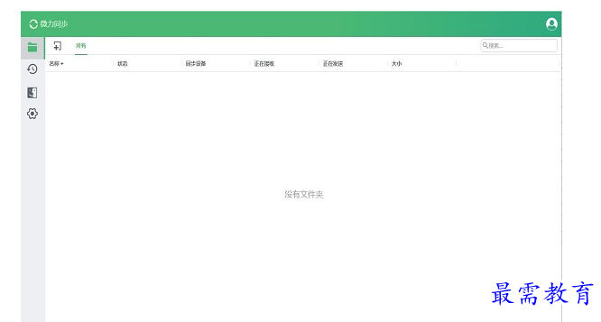 1684229921822614.png image.png