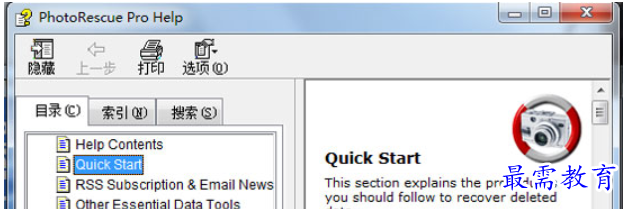 1684230173309047.png image.png