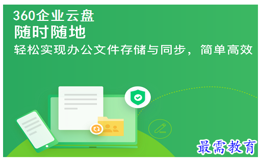 1684230446622631.png image.png