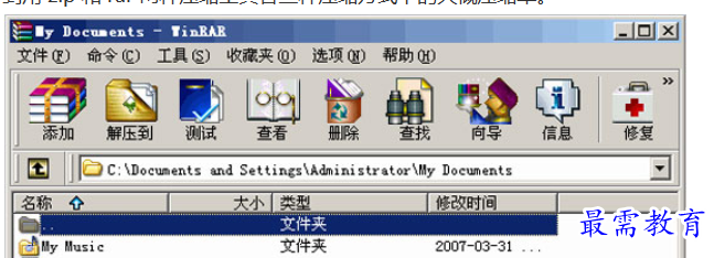 1684230477854928.png image.png