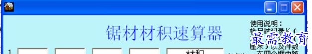 1684230525887791.png image.png