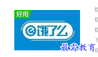 1684230818628156.png image.png