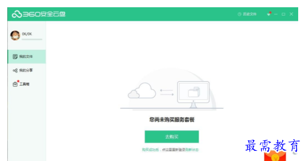 1684231024551370.png image.png