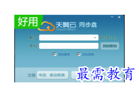 1684231325244946.png image.png