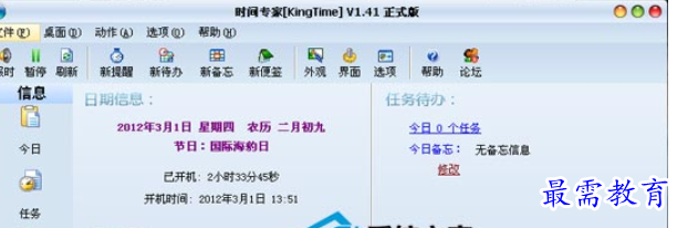 1684231464880829.png image.png