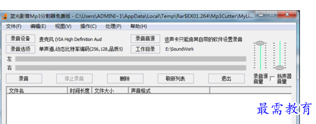1684231570461241.png image.png
