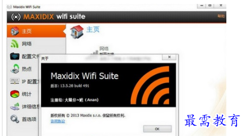 1684232003127771.png image.png