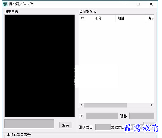 1684232291284845.png image.png