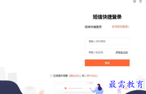 1684232319489111.png image.png