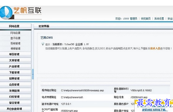 1684232391879026.png image.png