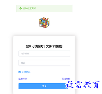 1684232531283435.png image.png